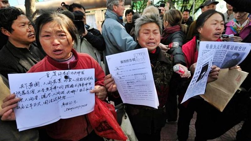 петиция апел протест Китай