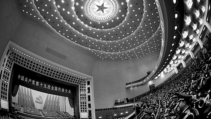 великата зала на народите Пекин