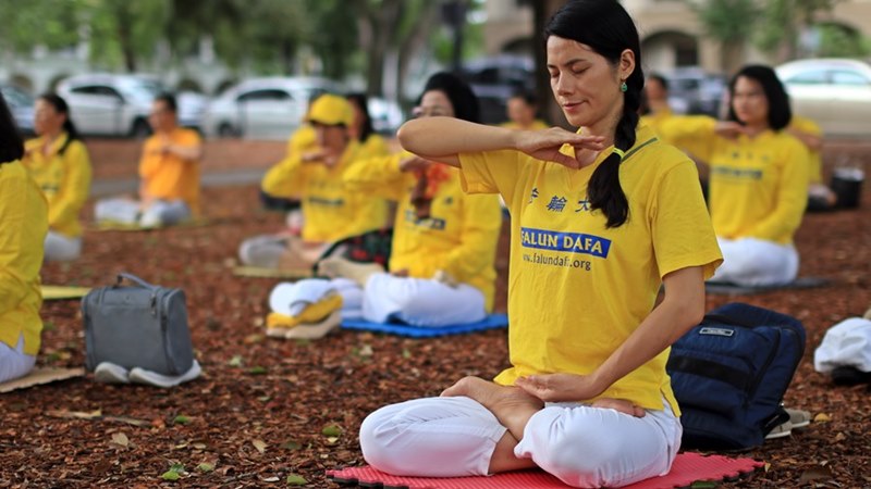 Фалун Дафа Гонг медитация Маями
